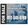 Real Estate Sign 114