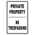 NO TRESPASSING 110