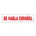 Se Habla Espanol Real Estate Rider 6x24